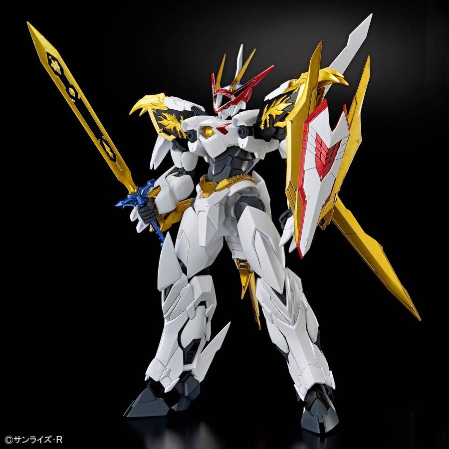 BANDAI（バンダイ） HG Amplified IMGN 魔神英雄伝ワタル 龍王丸