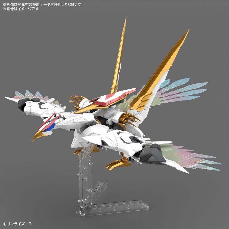 BANDAI（バンダイ） HG Amplified IMGN 魔神英雄伝ワタル 龍王丸