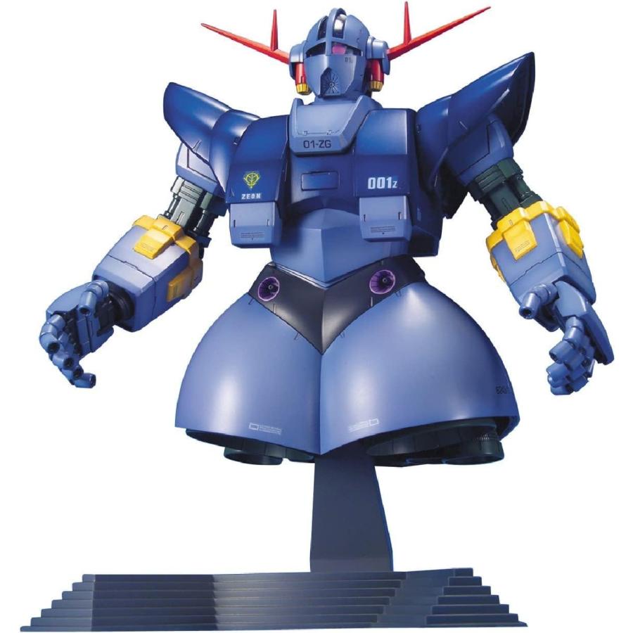 BANDAI（バンダイ） MG 1/100 機動戦士ガンダム MSN-02 ジオング
