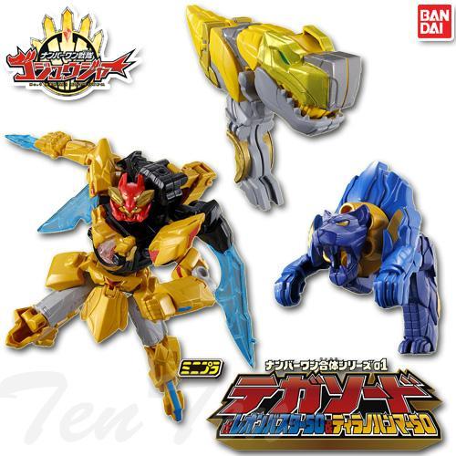 BANDAI（バンダイ） ミニプラ ナンバーワン合体シリーズ01 テガソード