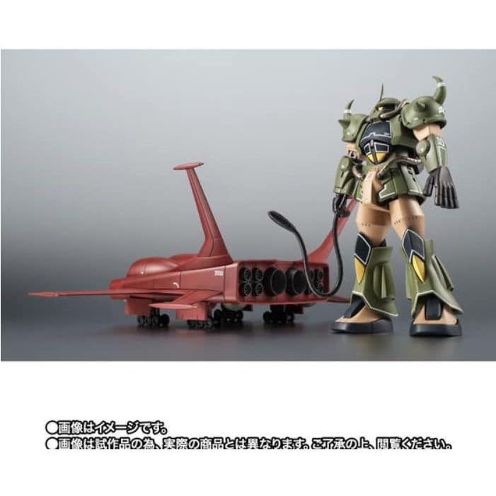 BANDAI（バンダイ） ROBOT魂 ＜SIDE MS＞ MS-07B グフ＆ド・ダイ YS