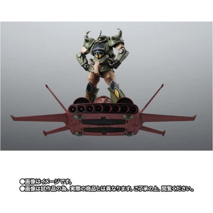 BANDAI（バンダイ） ROBOT魂 ＜SIDE MS＞ MS-07B グフ＆ド・ダイ YS