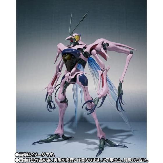 未開封 ROBOT魂 〈SIDE AB〉 聖戦士ダンバイン スカルマ フィギュア BANDAI（バンダイ） ROBOT魂 ＜SIDE AB＞ スカルマ 聖戦士ダンバイン