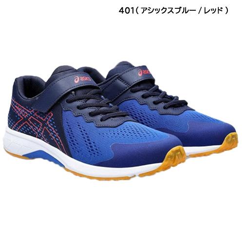 スニーカー キッズ アシックス レーザービーム asics LAZERBEAM RI-MG 運動靴 マジックテープ 卒業式 通学 男の子 靴 1154A169 ブラック レッド ブルー イエロー｜syokandake｜07