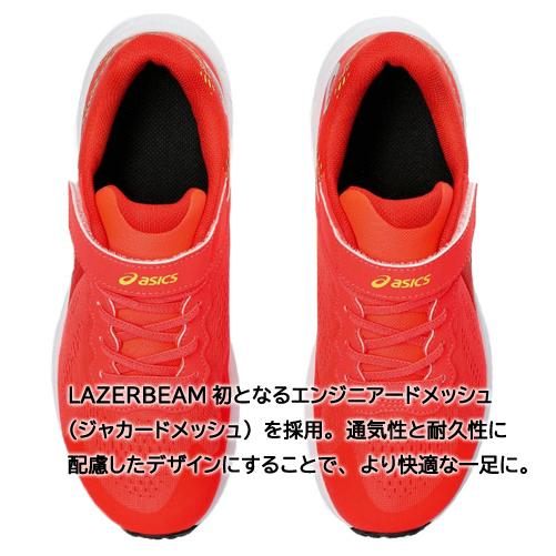 スニーカー キッズ アシックス レーザービーム asics LAZERBEAM RI-MG 運動靴 マジックテープ 卒業式 通学 男の子 靴 1154A169 ブラック レッド ブルー イエロー｜syokandake｜10