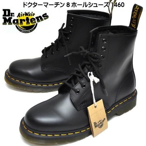 レビューで送料無料 ドクターマーチン 靴 ブーツ 8ホールブーツ 1460 1106 ブラック レースアップブーツ メンズブーツ 紳士 メンズ 完売 Lewisfamilyinsurance Com