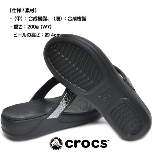 crocs 206303