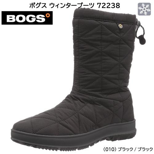 返品 交換対象商品 雪道対応ソール スノーブーツ カジュアル レディース 婦人 冬靴 ウインターブーツ ハーフ丈 防滑 防寒 防水 ウォータープルーフ 黒 ブラック ブラック 010 ブーツ 靴 Bogs ボグス クロ シューズ Savannah Osc Com