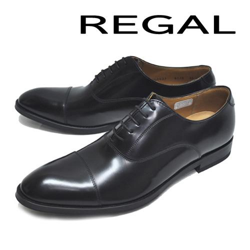 REGAL リーガル 革靴 ビジネスシューズ 811RAL ブラック 黒 日本製