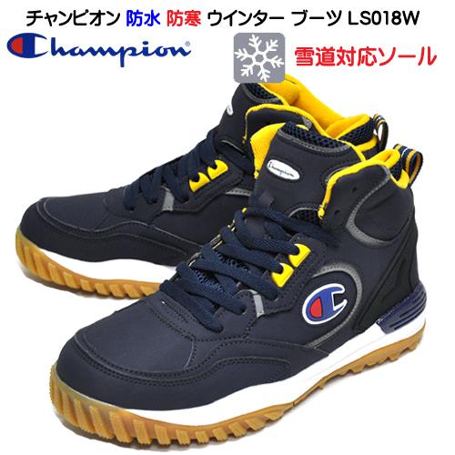 チャンピオン 靴 スニーカー ブーツ ストリート コート Ls018w ネイビー 防水 防寒 雪道対応 ミッドカット ウインターブーツ 冬靴 メンズ 紳士靴 Cpla018w Na 暑寒岳 通販 Yahoo ショッピング