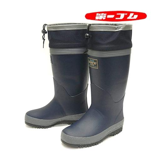 北海道 第一ゴム 長靴 ドライマスターk75 紺 ゴールドスパイク 防寒 防滑 防寒長靴 日本製 レインブーツ メンズ 紳士長靴 ダイイチゴム K75 Ne 暑寒岳 通販 Yahoo ショッピング