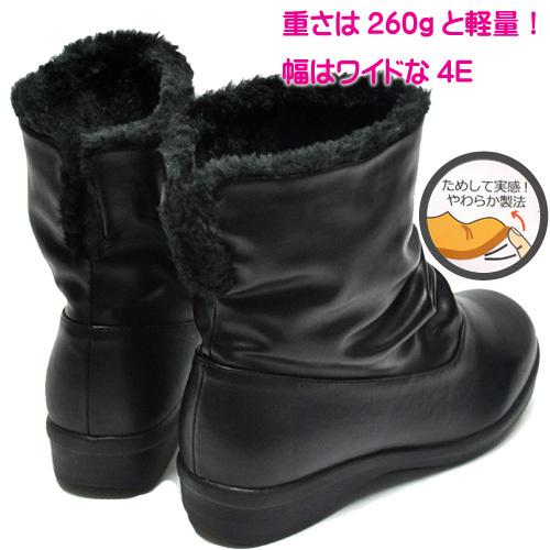 北海道発 ノースデイト 靴 ブーツ ウィンターブーツ Kh8400 ブラック 雪道対応 防寒 防水 防滑 スパイク 防寒ブーツ 冬靴 レディース 婦人ブーツ Kh8400 Bk 暑寒岳 通販 Yahoo ショッピング