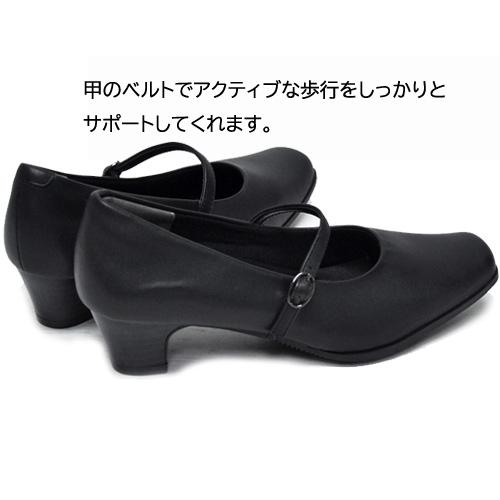 Hush Puppies ハッシュパピー 靴 パンプス L511T-BK ブラック 黒 靴幅4E 4cmヒール 防滑底 天然皮革 本革 ストラップパンプス 婦人 レディース｜syokandake｜02