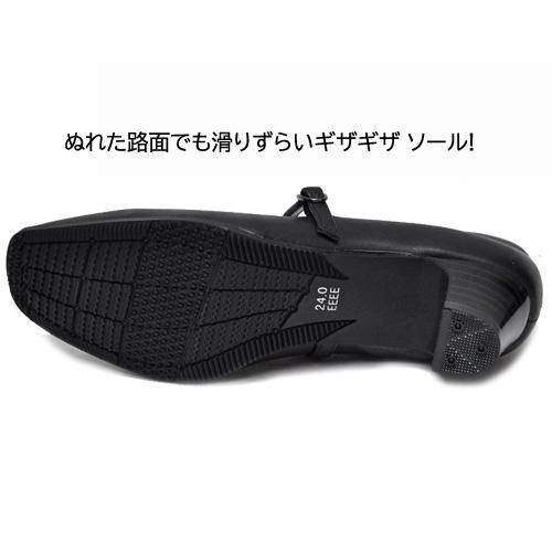 Hush Puppies ハッシュパピー 靴 パンプス L511T-BK ブラック 黒 靴幅4E 4cmヒール 防滑底 天然皮革 本革 ストラップパンプス 婦人 レディース｜syokandake｜05