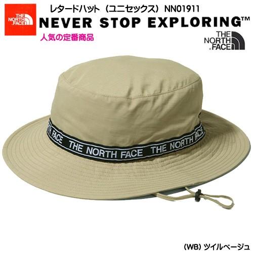 ノースフェイス ハット 帽子 レタードハット Nn Wb ツイルベージュ Uvカット レディース メンズ Nn Wb 暑寒岳 通販 Yahoo ショッピング
