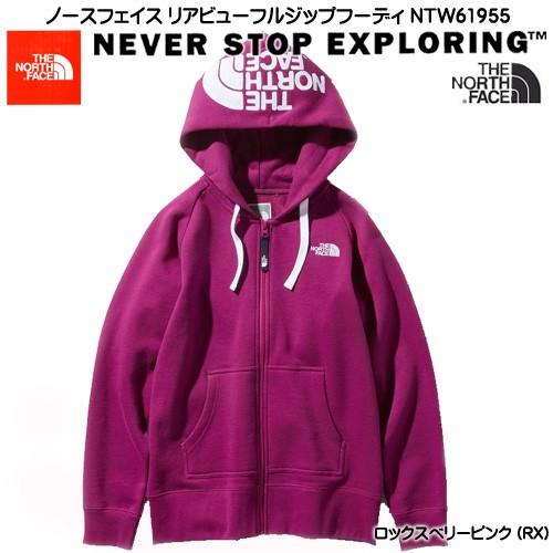 ノースフェイス リアビューフルジップフーディ パーカー レディース Ntw ロックスベリーピンク Ntw Rx 暑寒岳 通販 Yahoo ショッピング