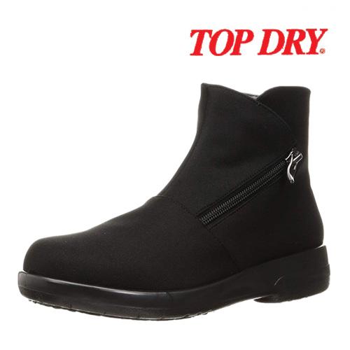 TOP DRY トップドライ 靴 ブーツ TDY3985 ブラック 黒 ウィンターブーツ GTX 防寒 防水 防滑 全天候型 日本製 冬靴