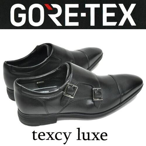 texcy luxe ビジネスシューズ ダブルモンクストラップ メンズ 本 texcy luxe ビジネスシューズ ダブルモンクストラップ メンズ 本