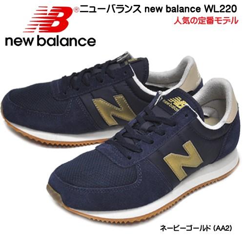 ニューバランス Wl2 2 レディース スニーカー ネイビーゴールド Wl2 2 暑寒岳 通販 Yahoo ショッピング