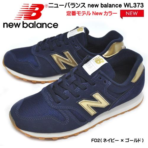 ニューバランス Wl373 Fd2 レディース スニーカー ネイビーゴールド Wl373 Fd2 暑寒岳 通販 Yahoo ショッピング