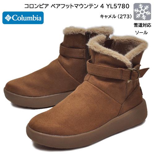 配管工 変換 テクスチャー コロンビア 靴 レディース 人気 Mochinaga Jp