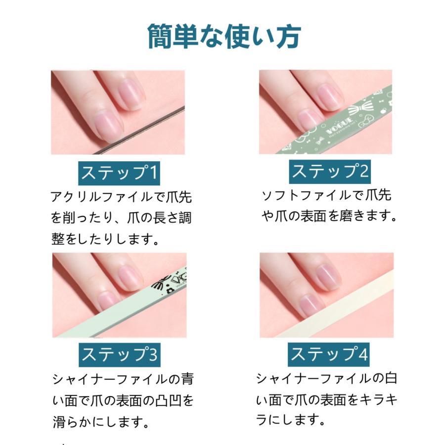 台湾製 ネイルファイルセット 爪やすり 180 240アクリルファイル 180 280ソフトファイル シャイナーファイル 3本セット 個包装 Skmjno 010 株式会社勝景商事 通販 Yahoo ショッピング