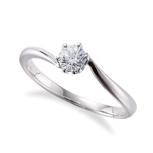 ダイヤ プラチナリング 指輪0.25ct pt900 鑑別書付 記念日