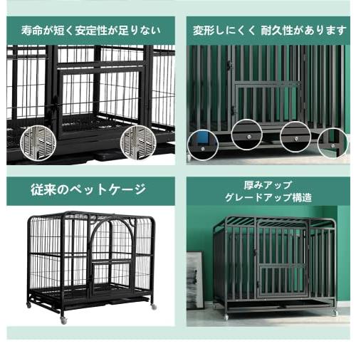 JKR ペットケージ カゴ ドッグクレート 大型犬 中型犬 トイレ ノイズ防止 4輪 錆びにくい (亜鉛メッキ, 125*95*110cm