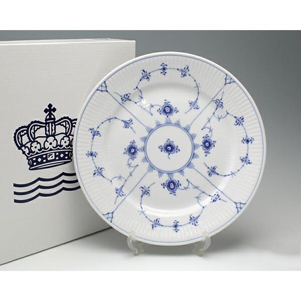 ブルーフルーテッド ロイヤルコペンハーゲン プレイン(プレーンレース