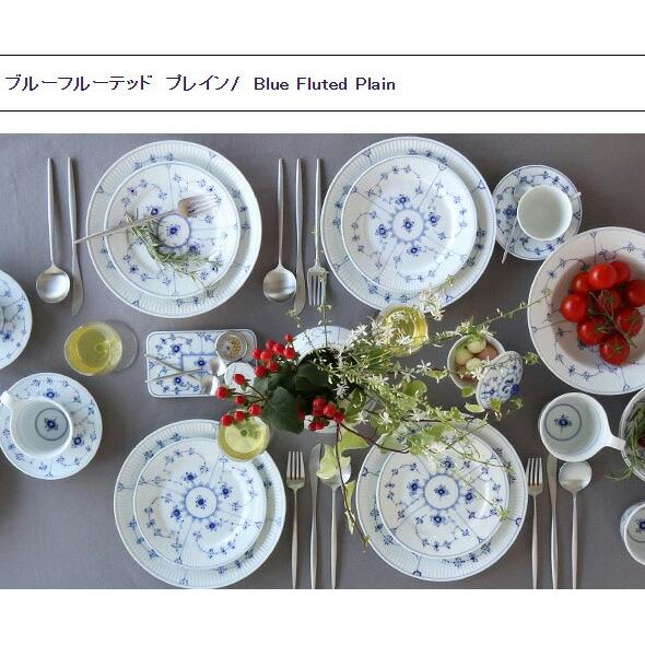 ROYAL COPENHAGEN ロイヤルコペンハーゲン 101 ブルー