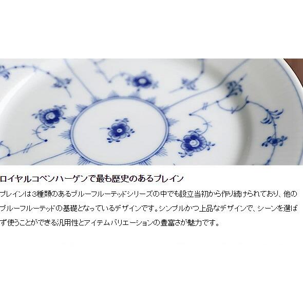   ロイヤルコペンハーゲン ペア ペンギン ロイヤルコペンハーゲン ペンギン 陶器 フィギュリン 置物