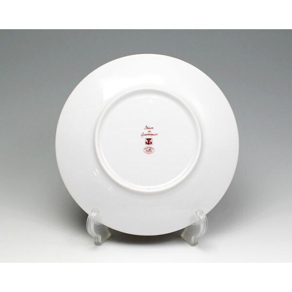 HERMES エルメス ガダルキヴィール レッド 11007 プレート 21cm