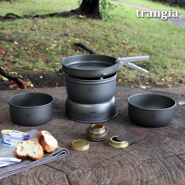 Trangia トランギア ストームクッカーL ハードアノダイズド 25 Trangia トランギア ストームクッカーL ハードアノダイズド 25