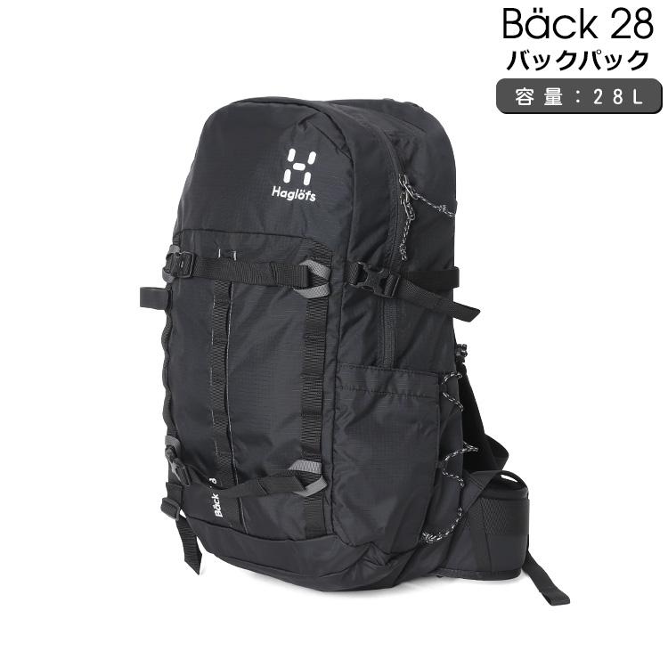HAGLOFS ホグロフス リュック バック 28 トゥルーブラック HAGLOFS ホグロフス リュック バック 28 トゥルーブラック