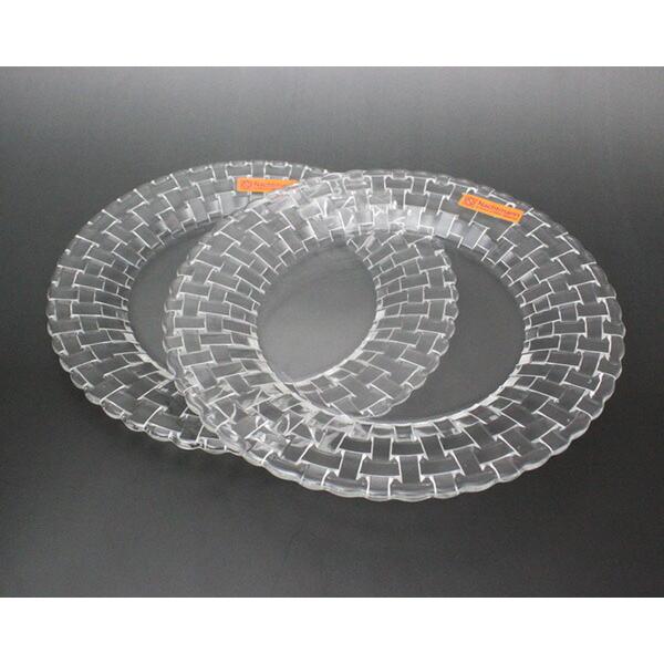 Bossa Nova ナハトマン Nachtmann ボサノバ 98035 プレート 23cm ペア