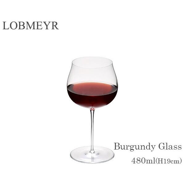 ロブマイヤー バレリーナ 1276201 ブルゴーニュ 480ml H19cm Lobmeyr Ballerina プレゼント ギフト グラス ワイングラス 赤ワイン ギフト 結婚祝い 爆買の画像