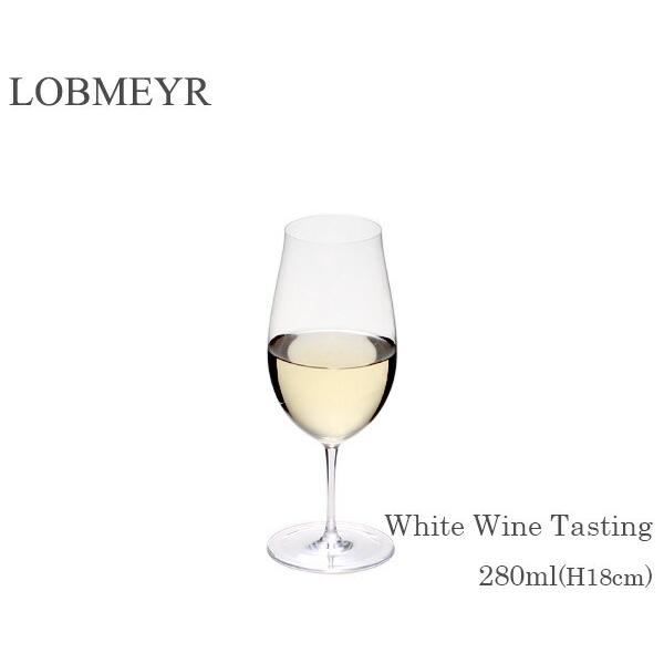 ロブマイヤー バレリーナ 1276203 ワイングラスV 280ml H18cm Lobmeyr