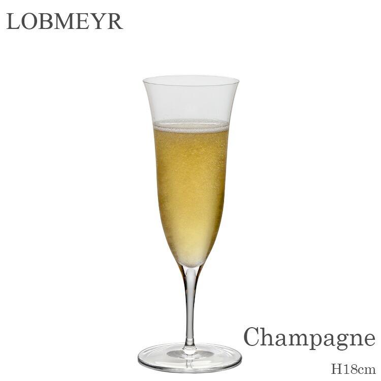 ロブマイヤー パトリシアン シャンパンフルート 140ml Lobmeyr ロブマイヤー パトリシアン シャンパンフルート 140ml Lobmeyr