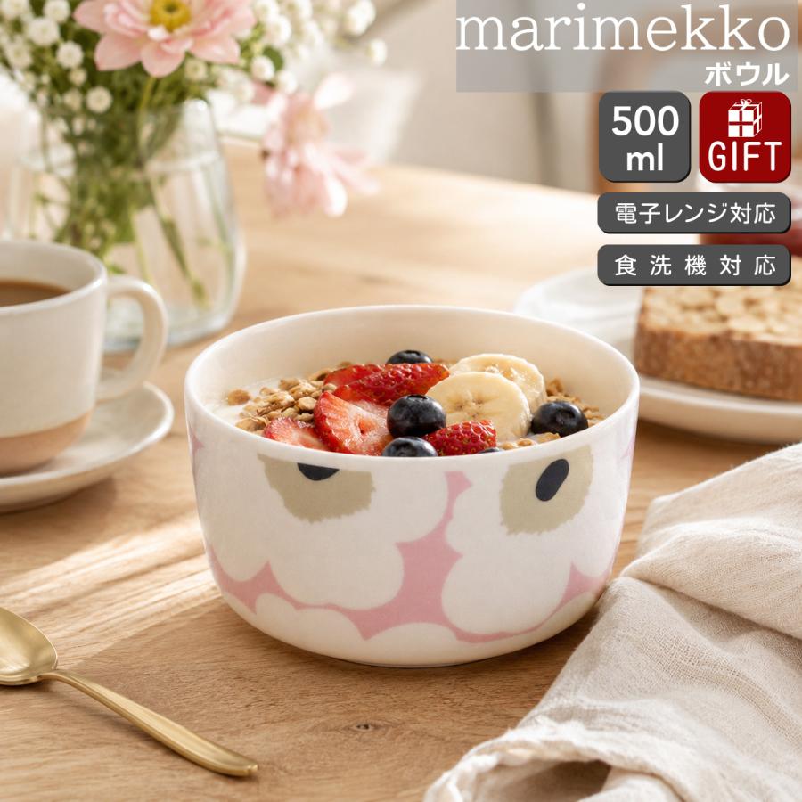 希少】新品未使用marimekkoウニッコ ピンク×オフホワイト 【公式通販】