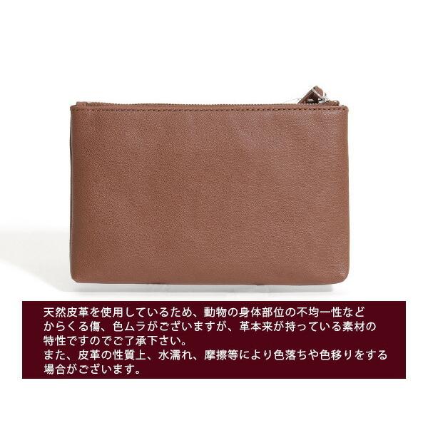 marimekko マリメッコ ポーチ テイヤ・ツー コニャックブラウン TEIJA  