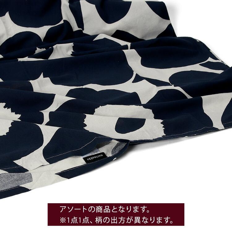 マリメッコ ウニッコ 布団カバー(デュベカバー) 150x210cm(シングルサイズ) ホワイト/ダークブルー marimekko UNIKKO 北欧 シングル｜syokkibiyori｜03