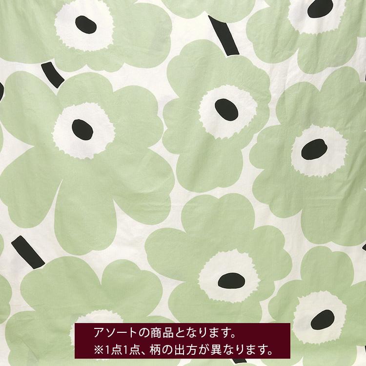 marimekko マリメッコ ウニッコ 布団カバー(デュベカバー marimekko マリメッコ ウニッコ 布団カバー(デュベカバー
