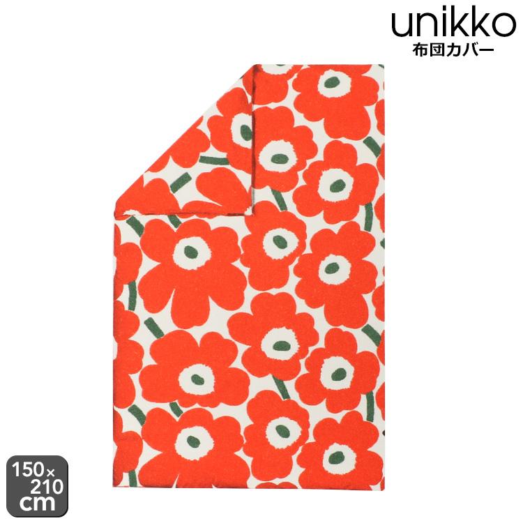 marimekko ドゥべカバー 150x210 cm marimekko シングルサイズ掛け布団