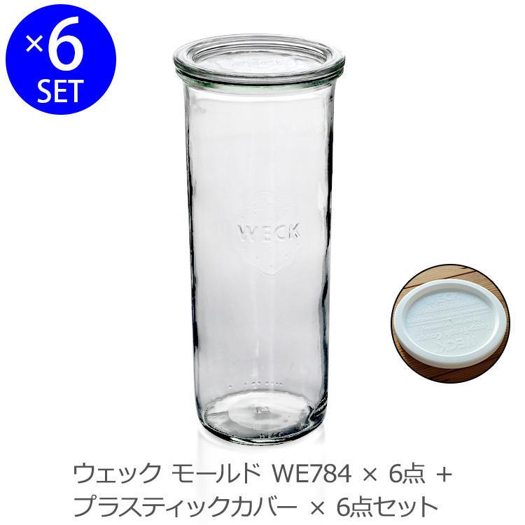 実写版 セーラームーン アルミ弁当箱 仕切り有 24/z5 飴釉薬 豆皿 食器