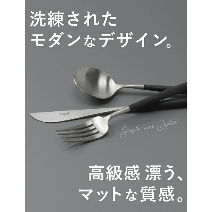 Cutipol 速水もこみちさん別注カラー クチポール ゴア ベージュ Cutipol 速水もこみちさん別注カラー クチポール ゴア ベージュ