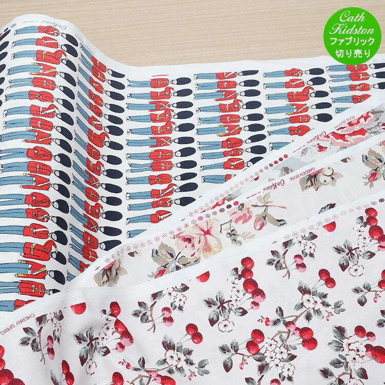 Cath Kidston（キャス・キッドソン） コットンファブリック(生地 
