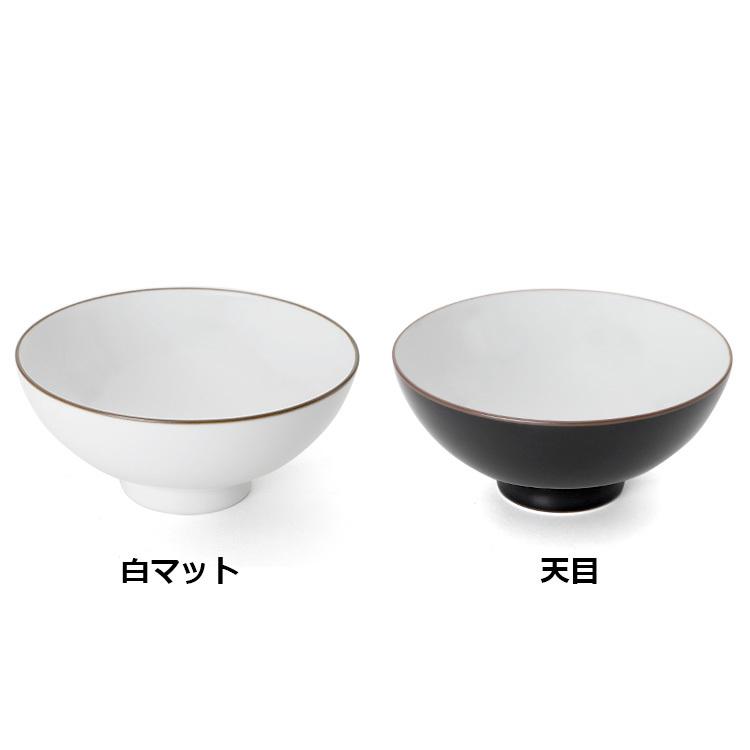 白山陶器 ベーシック 4.2寸飯碗 BASIC WARE お茶碗 小鉢 ボウル 日本製 ギフト 結婚祝い プレゼント 新生活応援｜syokkibiyori｜04