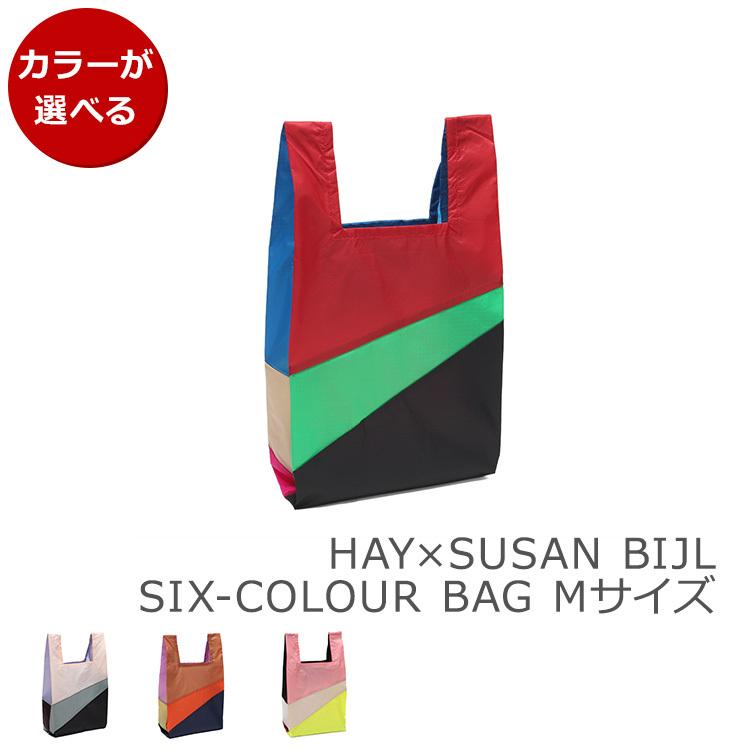 HAY ヘイ×スーザンベル HAY×SUSAN BIJL エコバッグ SIX-COLOUR M HAY ヘイ×スーザンベル HAY×SUSAN BIJL エコバッグ SIX-COLOUR M