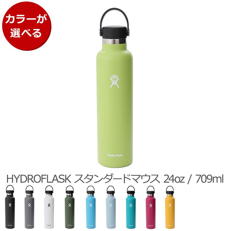スタンダードマウス 24oz 5