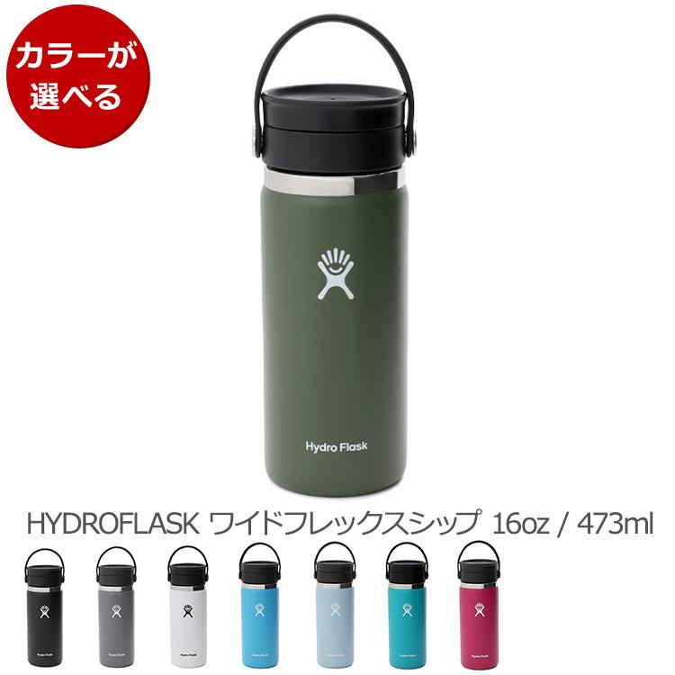 フレックスシップ ステンレスボトル 16oz 4